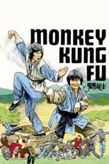 Poster de la película Monkey Kung Fu