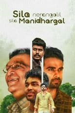 Poster de la película Sila Nerangalil Sila Manidhargal