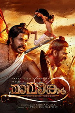 Poster de la película Mamangam