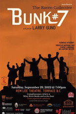 Poster de la película Bunk #7