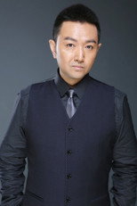 image cast