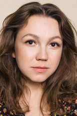 image cast