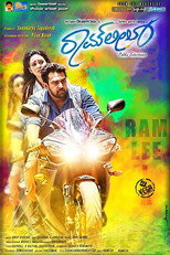 Poster de la película Ramleela