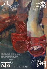 Poster de la película Eight Walls Two Doors