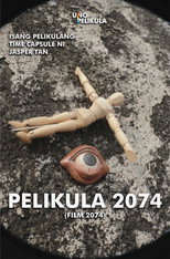 Poster de la película FILM 2074