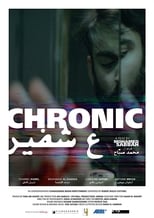 Poster de la película Chronic