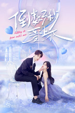 Poster de la serie Falling in Love with Me
