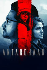 Poster de la película Antardhaan