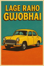 Poster de la película Lage Raho Gujjubhai