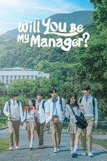 Poster de la serie Will You Be My Manager?