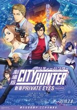 Poster de la película City Hunter: Shinjuku Private Eyes