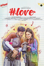 Poster de la película #love