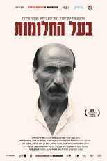 Poster de la película The Dreamer