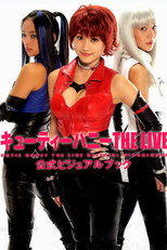 Poster de la serie キューティーハニー THE LIVE