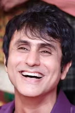 image cast