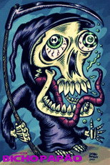 Poster de la película Bicho Papão