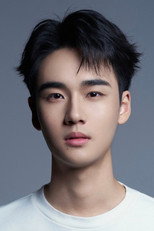 image cast