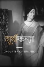 Poster de la película Daughter of the Sun