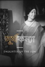 Poster de la película Daughter of the Sun