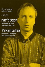 Poster de la película Yakantalisa