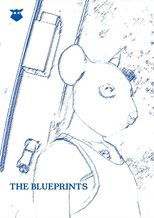 Poster de la película THE BLUEPRINTS