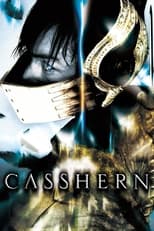 Poster de la película Casshern