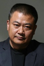 image cast