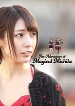 Poster de la película The Adventure of Magical Michiko