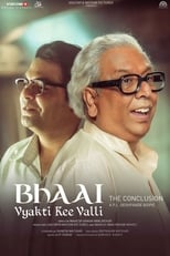 Poster de la película Bhai - Vyakti Ki Valli - Uttarardha