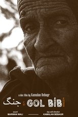 Poster de la película Gol Bíbí جنگ ءُ