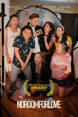 Poster de la película No Room For Love