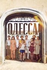 Poster de la película Odessa