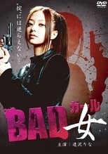 Poster de la película Bad Girl
