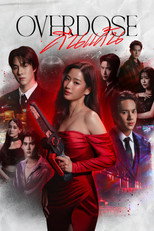 Poster de la serie Overdose