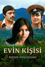 Poster de la película The Man of the House