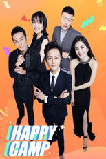 Poster de la serie Happy Camp