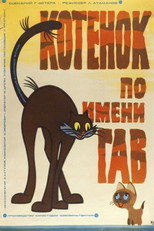 Poster de la película A Kitten Named Woof
