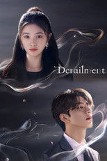 Poster de la serie Derailment