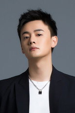 image cast