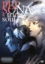 Poster de la serie PERSONA -trinity soul-