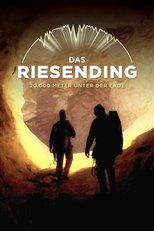 Poster de la película Das Riesending - 20.000 Meter unter der Erde