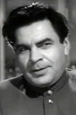 image cast