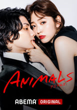 Poster de la serie ANIMALS