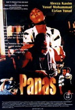 Poster de la película Panas