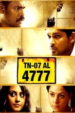 Poster de la película TN 07 AL 4777
