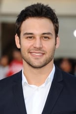 Actor Ryan Guzman