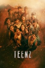 Poster de la película Teenz