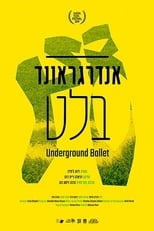 Poster de la película Underground Ballet