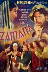 Poster de la película Zamana