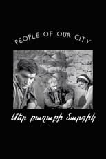 Poster de la película People Of Our City